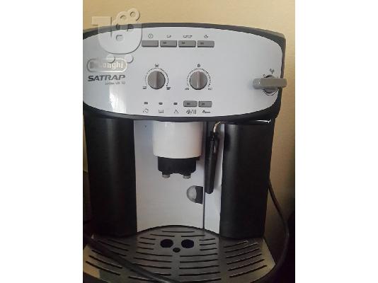 Καφετιέρα εσπρέσο DeLonghi SATRAP VA 70